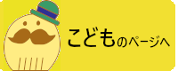 ǂ̃y[W